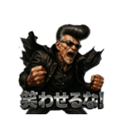 リーゼント爺さん【伝説の男】（個別スタンプ：40）