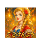 貴族嬢（個別スタンプ：1）