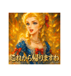 貴族嬢（個別スタンプ：11）