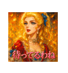 貴族嬢（個別スタンプ：18）