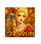 貴族嬢（個別スタンプ：24）