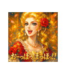 貴族嬢（個別スタンプ：25）