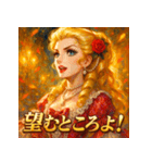 貴族嬢（個別スタンプ：35）