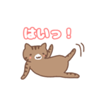 ねこねこの住み家5（個別スタンプ：4）