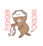 ねこねこの住み家5（個別スタンプ：6）