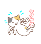 ねこねこの住み家5（個別スタンプ：7）