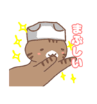 ねこねこの住み家5（個別スタンプ：9）