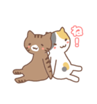 ねこねこの住み家5（個別スタンプ：10）