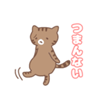 ねこねこの住み家5（個別スタンプ：14）