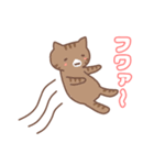 ねこねこの住み家5（個別スタンプ：15）