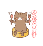 ねこねこの住み家5（個別スタンプ：17）