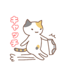 ねこねこの住み家5（個別スタンプ：22）