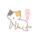 ねこねこの住み家5（個別スタンプ：24）