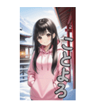 可愛い黒髪ピンクパーカー女子あけおめ再販（個別スタンプ：2）