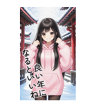 可愛い黒髪ピンクパーカー女子あけおめ再販（個別スタンプ：6）