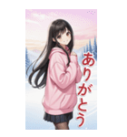 可愛い黒髪ピンクパーカー女子あけおめ再販（個別スタンプ：9）