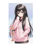 可愛い黒髪ピンクパーカー女子あけおめ再販（個別スタンプ：11）