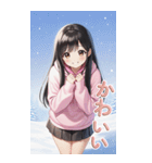 可愛い黒髪ピンクパーカー女子あけおめ再販（個別スタンプ：12）