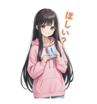 可愛い黒髪ピンクパーカー女子あけおめ再販（個別スタンプ：18）