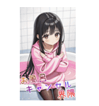 可愛い黒髪ピンクパーカー女子あけおめ再販（個別スタンプ：25）