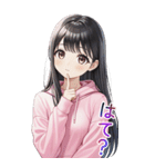 可愛い黒髪ピンクパーカー女子あけおめ再販（個別スタンプ：28）