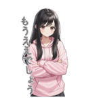 可愛い黒髪ピンクパーカー女子あけおめ再販（個別スタンプ：31）