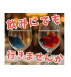 ⭐ベタ 闘魚【毎日使えるペットシリーズ】（個別スタンプ：28）