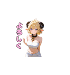 セクシー羊ガールの癒し（個別スタンプ：1）