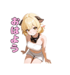 セクシー羊ガールの癒し（個別スタンプ：2）