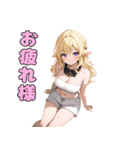 セクシー羊ガールの癒し（個別スタンプ：5）