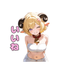 セクシー羊ガールの癒し（個別スタンプ：6）