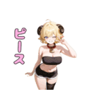 セクシー羊ガールの癒し（個別スタンプ：11）