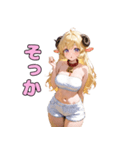 セクシー羊ガールの癒し（個別スタンプ：12）