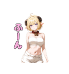 セクシー羊ガールの癒し（個別スタンプ：14）