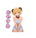 セクシー羊ガールの癒し（個別スタンプ：16）