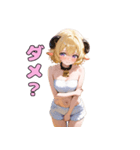 セクシー羊ガールの癒し（個別スタンプ：18）