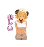 セクシー羊ガールの癒し（個別スタンプ：21）