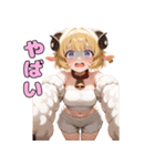 セクシー羊ガールの癒し（個別スタンプ：22）