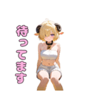 セクシー羊ガールの癒し（個別スタンプ：30）