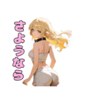 セクシー羊ガールの癒し（個別スタンプ：32）