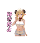 セクシー羊ガールの癒し（個別スタンプ：34）