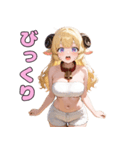 セクシー羊ガールの癒し（個別スタンプ：35）