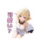 セクシー羊ガールの癒し（個別スタンプ：37）