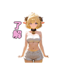 セクシー羊ガールの癒し（個別スタンプ：38）