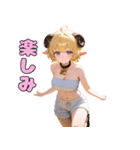 セクシー羊ガールの癒し（個別スタンプ：39）