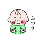ぽてまるの気持ち（手話）（個別スタンプ：1）