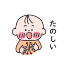 ぽてまるの気持ち（手話）（個別スタンプ：2）