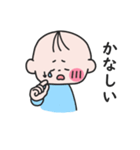 ぽてまるの気持ち（手話）（個別スタンプ：3）