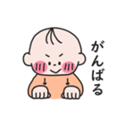 ぽてまるの気持ち（手話）（個別スタンプ：5）