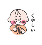 ぽてまるの気持ち（手話）（個別スタンプ：8）